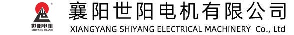 世陽電機LOGO